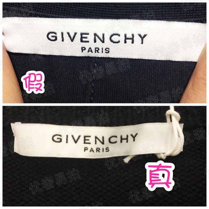 奢侈品鉴定真假干货分享：优奢易拍Givenchy纪梵希T恤辨别方法