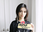 视频：撩星记|春夏：希望胖成“猪猪女孩”也会被喜欢