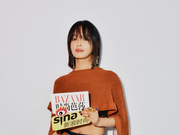 视频：撩星记|辛芷蕾：想有一场愉快的旅行