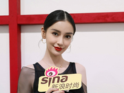 视频：撩星记|杨颖：怕明年买衣服买不起别的了