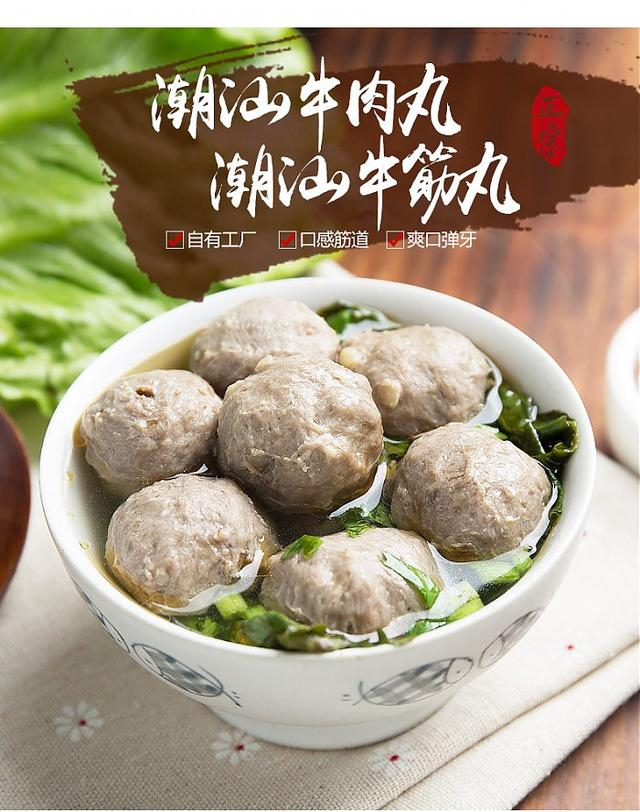 求问老人适合马蹄粉吗?