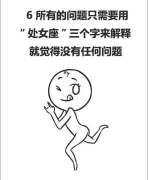 (图片来源@同道大叔)
