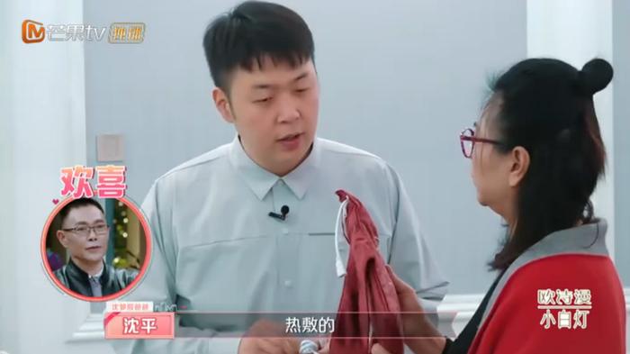 实名羡慕沈梦辰，转给男友看一看，杜海涛是如何给足女孩安全感的