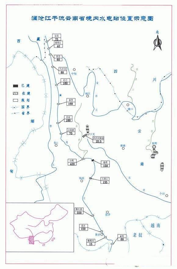自然地理-云南省的地理气候和资源
