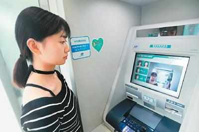 为什么银行柜台员工经常让用户在atm机存取款？别再被他们骗了