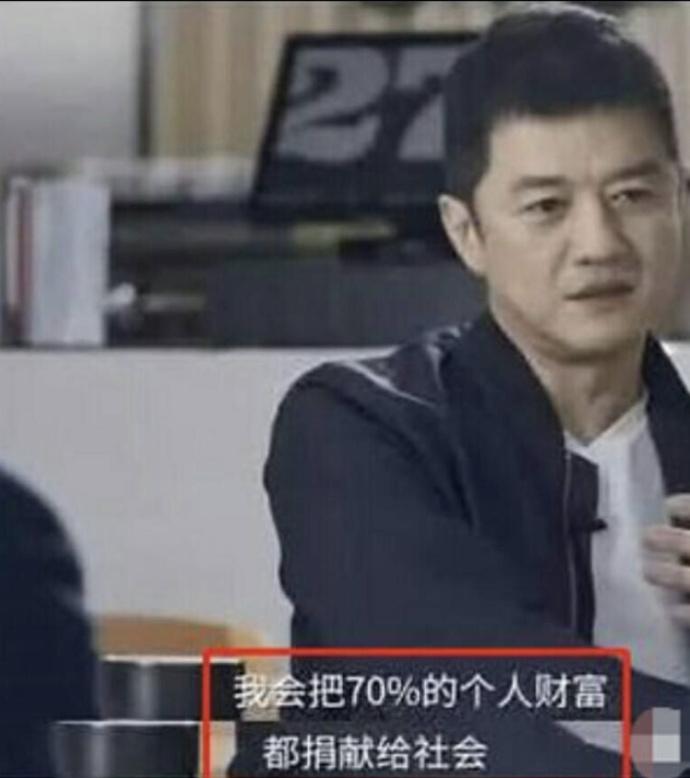 王菲前夫被列入失信名单，网友：终于知道王菲为什么会跟他离婚了