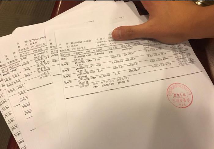 七号辟谣：笑笑录抗韩年薪200万，我四期他一期也对半分！