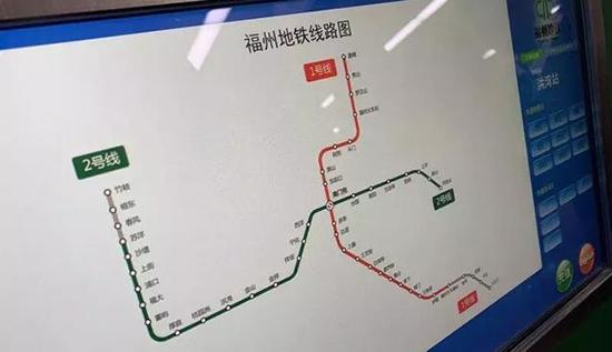福州地铁2号线又一站点更名 距离试运营仅剩2个月