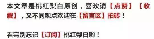 金马奖真热闹，邱泽被于正手撕“没艺德”，然而影帝却不是他！