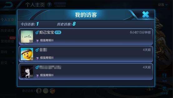 王者荣耀：抢先服“战神觉醒”版本更新，11位英雄调整，铭文改版