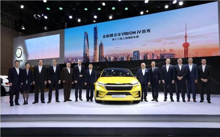 上海车展|斯柯达的关键词：30款新车，10款电动车，150亿投入