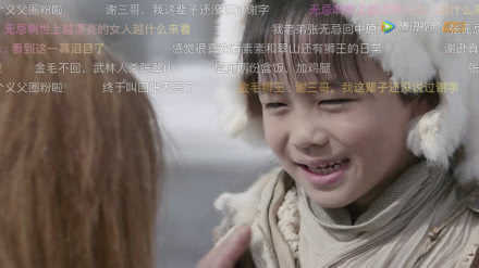 新《倚天》“谢逊”演5部金庸剧，命运曲折：10岁亡母，被骗光钱