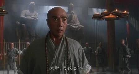 他是李连杰和吴京的师傅，曾经身怀绝技，如今年过古稀仍在练功！
