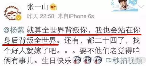 你们真的不考虑在一起吗？大家都同意这一桩婚事的