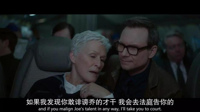 三获艾美奖，二获金球奖，七提奥斯卡，这位72岁的奶奶不简单！