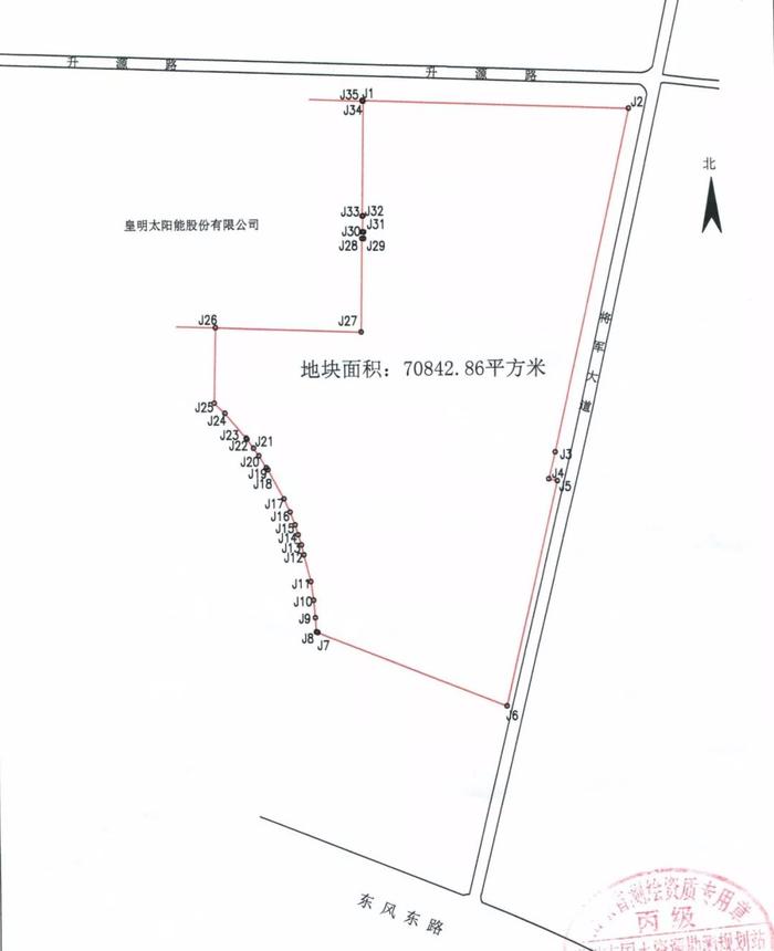 德州土拍快报：227轮激烈争夺，745万/亩带你刷新德州地产观！