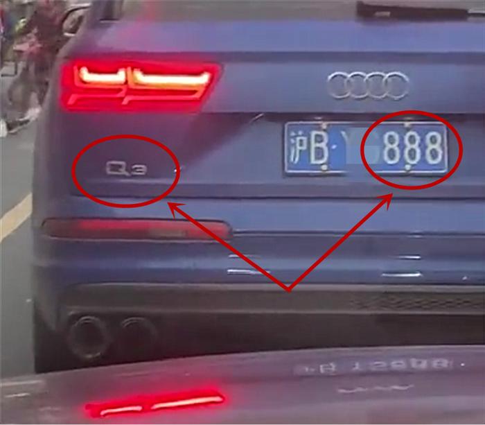 57万奥迪Q7现上海，挂三连号车牌，尾部却贴“Q3”的标识！