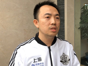 视频-倪华率领上海队提前夺冠：仍要拼尽全力