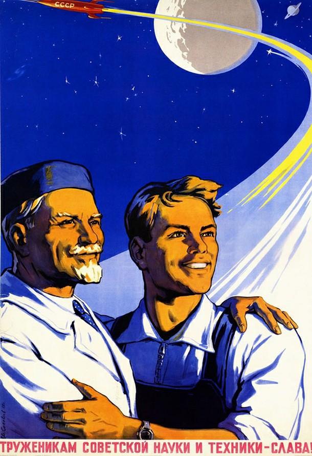 苏联时代的宣传画  见证那个与美国争霸的航天强国