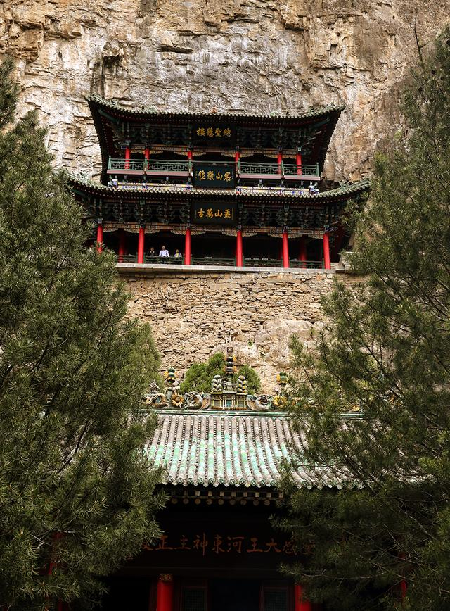“赵氏孤儿”藏身地在山西盂县藏山