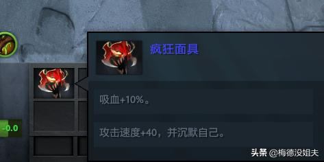 DOTA自走棋疯脸大改,或将挽救亡灵猎弟弟体系!