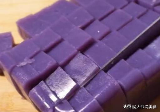 紫薯换个新吃法，软糯Q弹，不用添加剂，比果冻还好吃