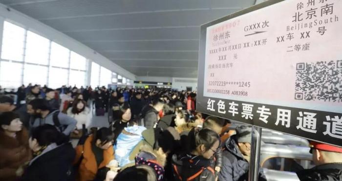 江苏第二大高铁站，面积达1.5万平方米，却还被人吐糟“不够”！