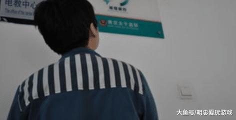 女子监狱是什么待遇？一个服刑5年的女犯人说：感觉身体被掏空。