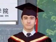 环球时报：希望翟天临事件形成广泛的震慑