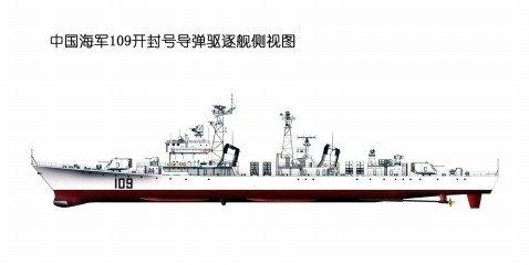 老兵不死,109开封舰见证共和国海军由弱到强