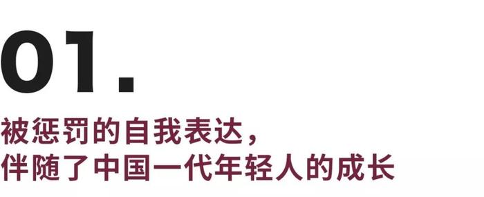 心理教育：对很多人而言，为什么“自我表达”那么困难？