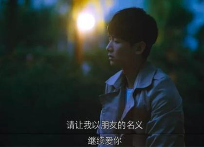 匆匆那年：为何方茴“作践”自己，不选乔燃，而选择“烂人”邝强