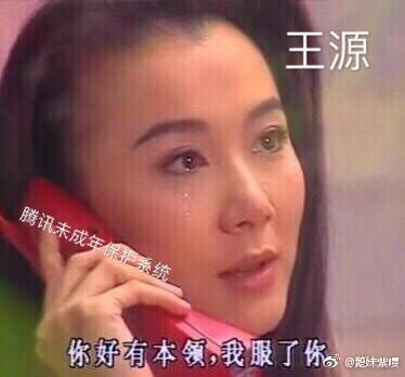 ��Դ��������ҫ��������ϵͳǿ�����ߣ�ԭ����δ��18��