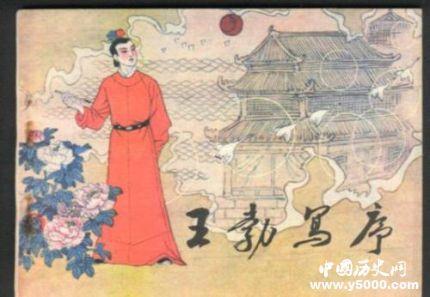 唐代十大诗人有哪些 代表作有哪些