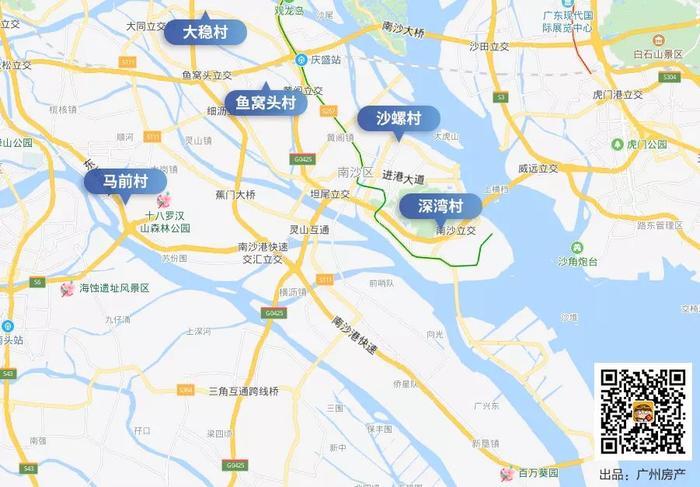 872公顷！南沙又有19条村纳入旧改，周边有项目报价2.8万/平