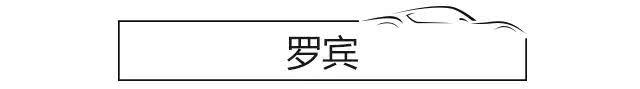 “丑”出新高度，看完这几款车，我三天没吃饭？