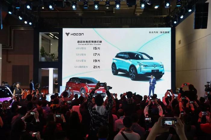 续航660公里、加速4.9秒，合众U正式开启预售——2019上海车展