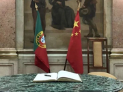 习近平访问葡萄牙 这个国家愿成为“一带一路”欧洲枢纽