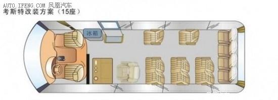 丰田考斯特11座价格考斯特11座新款价格