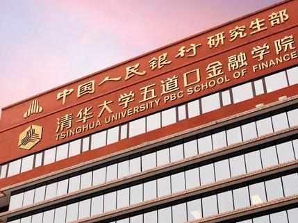 这5个大学被校名严重耽误了，明明实力强劲，却常被当作野鸡大学