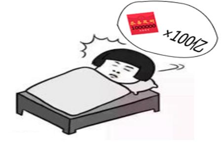 搞笑段子，你能耐大了，还想降住我，你咋不上天呢