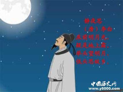 唐代十大诗人有哪些 代表作有哪些