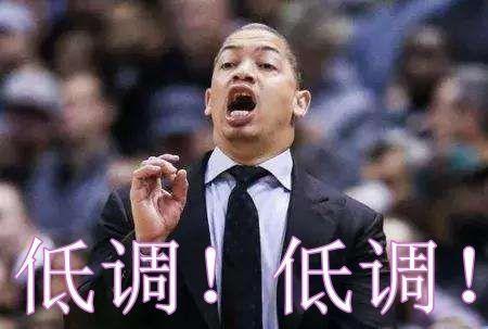 NBA史上6位主教练兼总经理：波波最稳定，榜首一人10年9冠