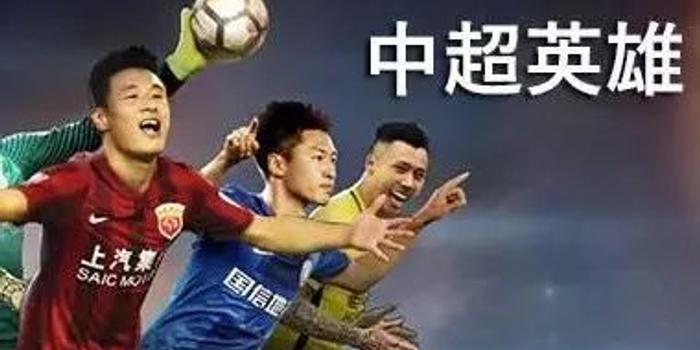足球对抗时可以用手吗,足球比赛可以用手对抗对手吗
