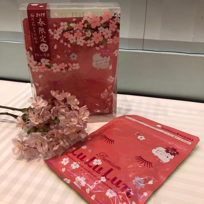 先到日本成田机场周边赏樱，再去机场购买樱花手信。完美！