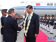 亲历习近平在菲律宾精彩瞬间：孩子们欢快笑容令人感动