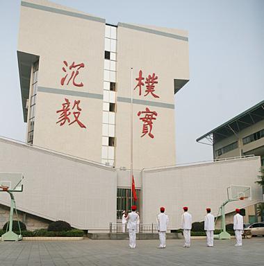 盘点：湖南省4所“超级中学”，全在长沙市，升学率极高！