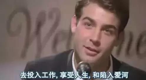 你在什么“奇怪”的地方工作过？