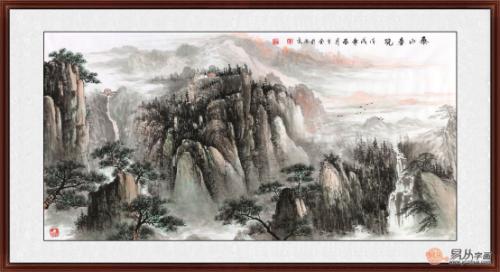 落款印譜在 絹本水墨山水画 掛軸一幅 軸先良品 自題箱有り 547 - 絵画