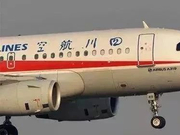 人民日报：是时候该聊聊川航风挡玻璃为什么碎了？